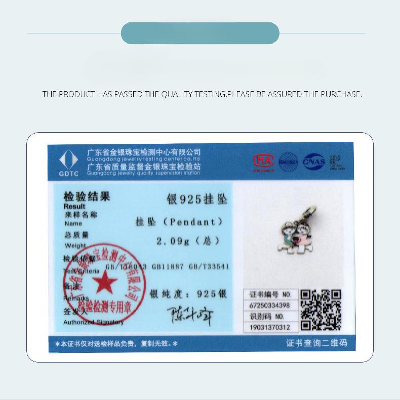 S925 Sterling Silver Boys And Girls Pendant Accessories, Romantic Love Diy Beaded Bracelet Accessories