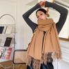 Soft Imitation Cashmere Scarf Women's Autumn and Winter Korean Version of The Warm Couple Bib Cold-proof Outer Long Shawl