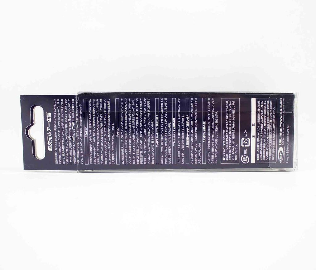 OSP Плавающая приманка Bent Minnow 86F S-76 (7637)