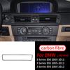 Для BMW E90 E92 E93 3 серии 2005-2012, настоящее углеродное волокно, центральное управление, украшение рамы для выхода воздуха, автомобильное украшение