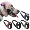 Регулируемый светоотражающий намордник для собаки, удобный, простой в использовании, поводок для прогулок на свежем воздухе в комплекте.