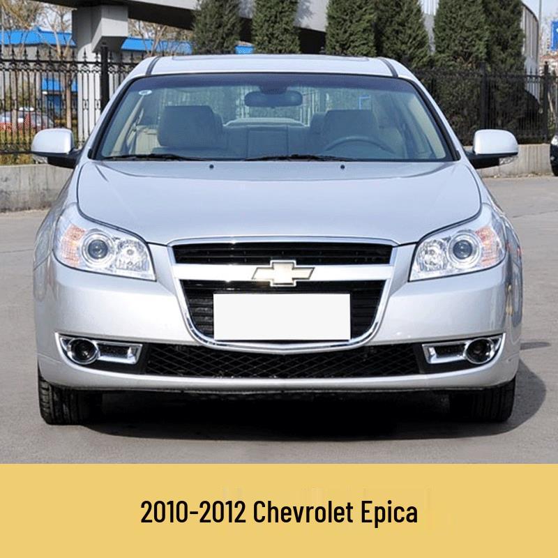 Для 07-12 Chevrolet Epica Рамка противотуманной фары - Накладка для украшения переднего бампера