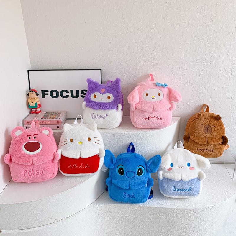 Милый плюшевый рюкзак в корейском стиле с мультяшным принтом большой вместимости для детей