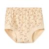 Women's Cotton Underwear High Waisted Granny Panties Soft Full Coverage Briefs for Middle-Aged And Elderly Women
