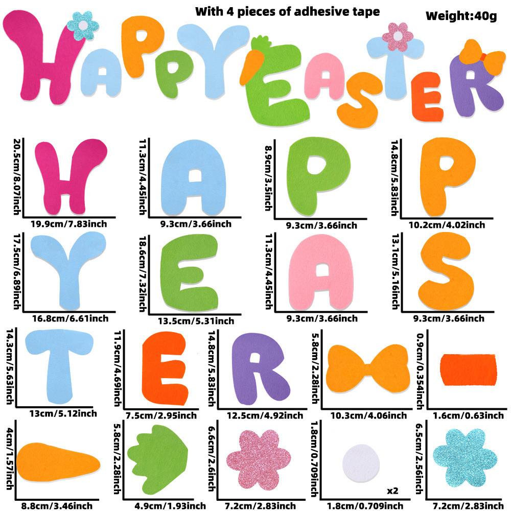 Красочный Декор Двери на Пасху с Ушками Кролика и Наклейками на Стену 'Счастливой Пасхи'