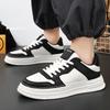 Fashionable and Versatile Trend Men's Shoes Fashion Sneakers Student All-match White Skateboarding Shoes Casual Shoes
