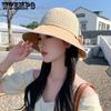 Fisherman's Hat Sun Protection Hat Fashionable Butterfly UV Resistant Summer Sun Protection Hat for Travel