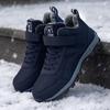 Warm cotton shoes, velvet men's winter thickened walking shoes, father shoes soft sole non-slip
