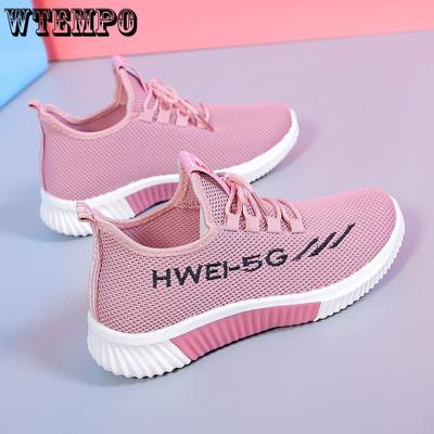 Старая пекинская тканевая обувь. Дышащая женская обувь с сетчатым верхом. Обувь для мам среднего и старшего возраста на мягкой подошве. Нескользящие износостойкие одинарные туфли.