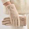 Женские зимние замшевые перчатки Теплые пушистые перчатки с сенсорным экраном Однотонные ветрозащитные перчатки с плюшевой подкладкой для вождения, поездок на работу, шопинга