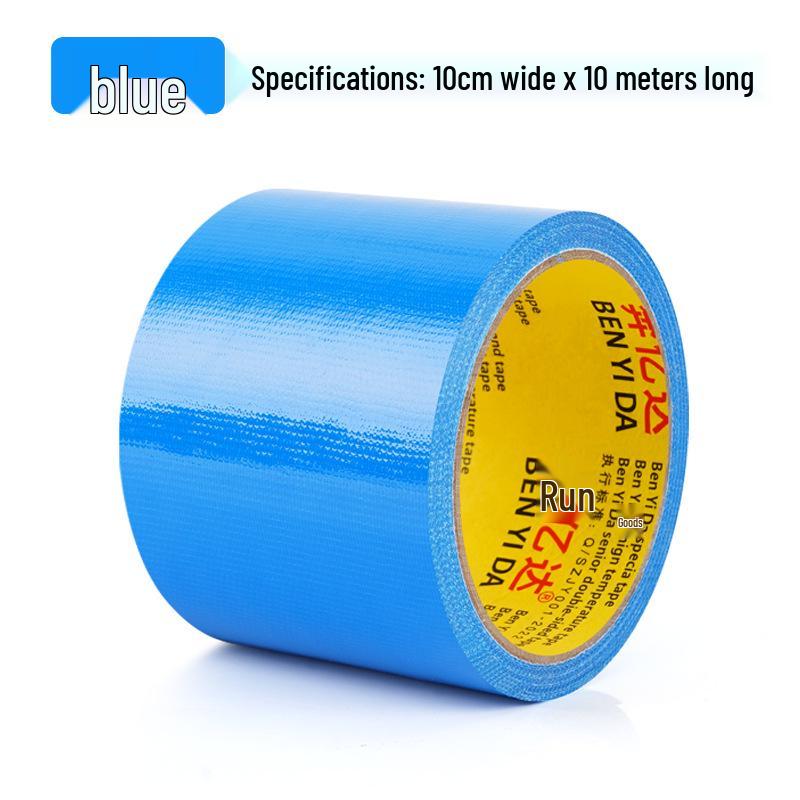 Водонепроницаемый ремонтный патч для бассейна - Высокая вязкость для бассейнов, шаров для бассейна и надувных кругов