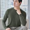Men's 2024 Autumn/Winter Cashmere Crew Neck Loose Fit Sweater - Warm Business Casual Knit Base Layer