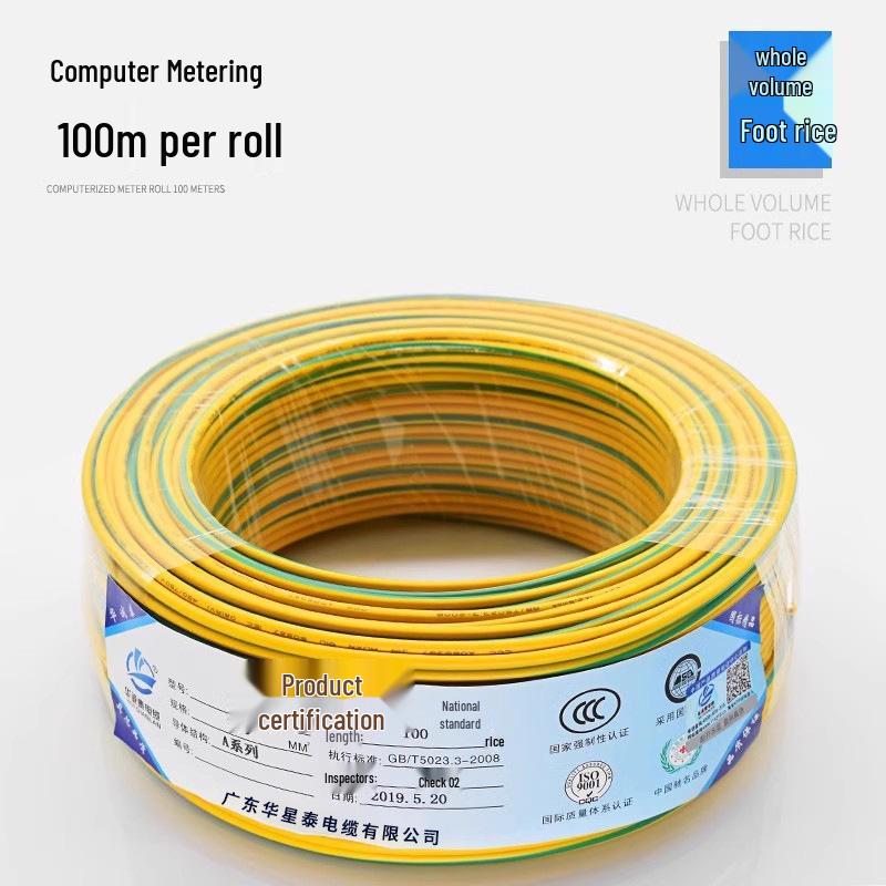 Bi-color Yellow-Green Ground Wire Cable: RV 0.5, 0.75, 1.0, 1.5, 2.5, 4, 6 mm² Induction & Electrostatic Wire