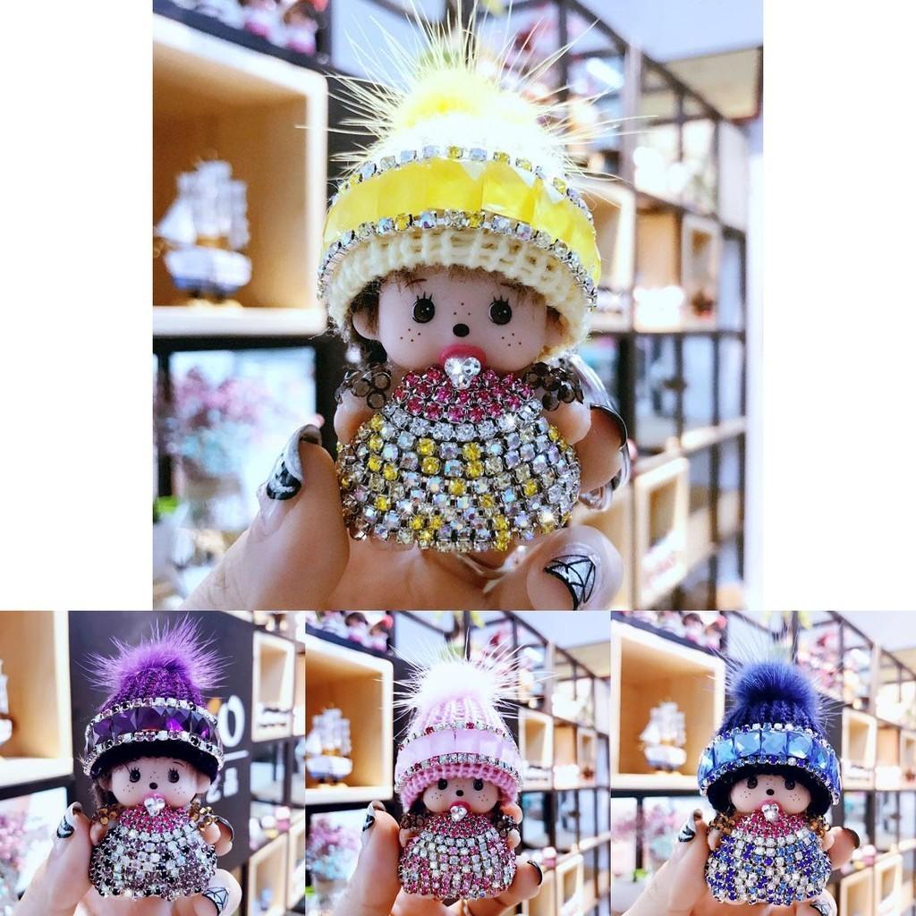 Кристаллами усыпанный брелок Monchhichi вязаная шапка норка подвеска приз в аркаде подарок для обмена