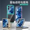Чехол для Xiaomi Mix Flip 2 Прозрачный Тонкий Яркий Цвет Глянцевый Гальваническое Покрытие Складной Жесткий Чехол из Поликарбоната