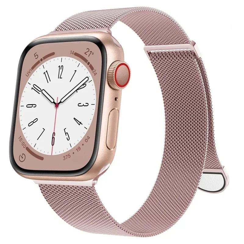 Металлический ремешок с миланской петлей для Apple Watch Ultra Band 49 мм, 42 мм, 44, 45, 41 мм, стальная сетка, магнитная для iWatch Series 9/8/7/6/5/4/3/SE