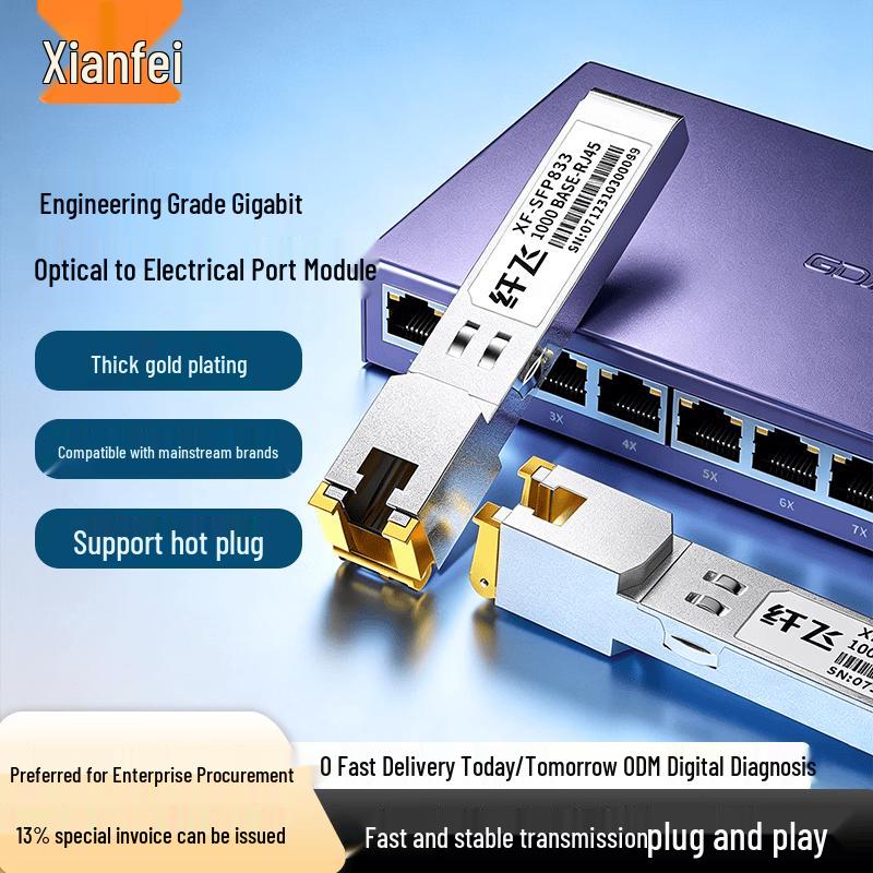 Xianfei SFP Optical Transceiver Modules
