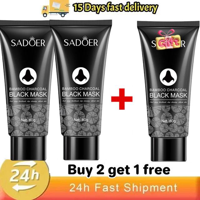 Маска для удаления черных точек Bamboo Charcoal Shrink Pores Acne Black Head Removal Cream Nose Cleansing Black Peel Off Masks Skin Care