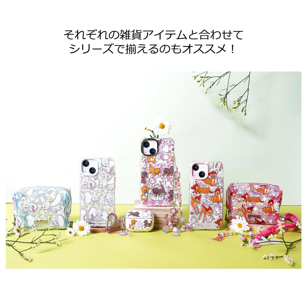 Skinnydip Dumbo Repeat Макияж Мелкий предмет 0632BLMF1 Косметичка, Органайзер,