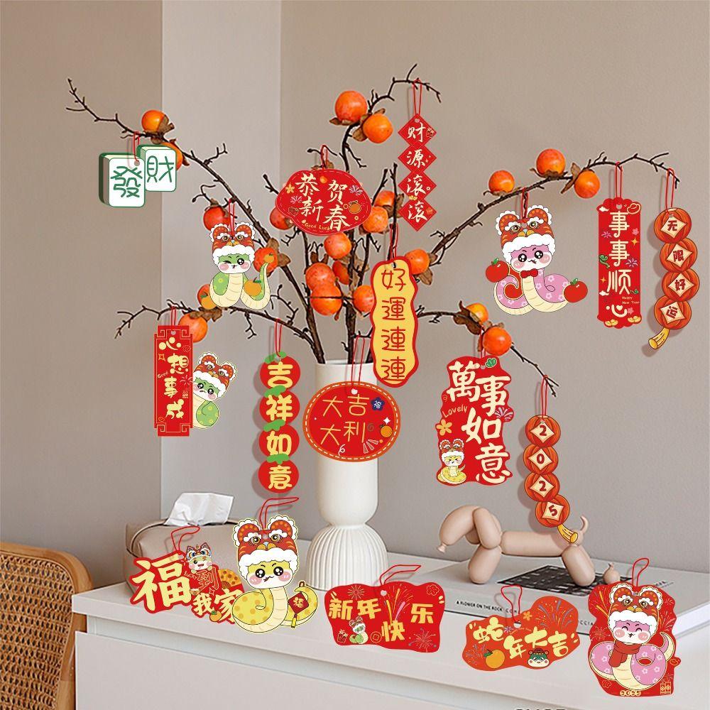 Red Hanging Pendant Tassel Potted Plant Decoration New Hanging Ornament Spring Festival