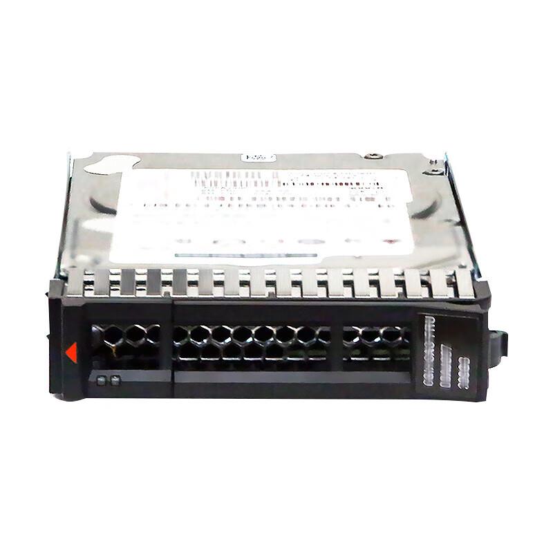 Lenovo Enterprise Server Hard Drive