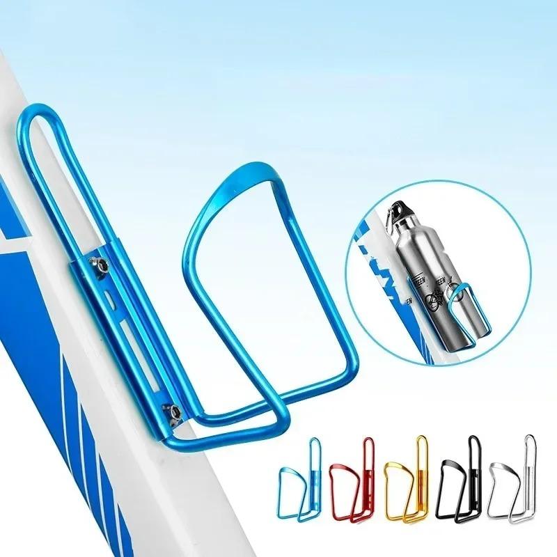 1/2pcs Aluminum Alloy Bicycle Bottle Holder Classic Cycling Mountain Bike Accessories Bottle Cage Bike Drink Holder Bicycle 6