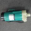 Corrosion-Resistant MX Magnetic Drive Pumps (MX-401/402/403) for Chemical Liquid Transfer