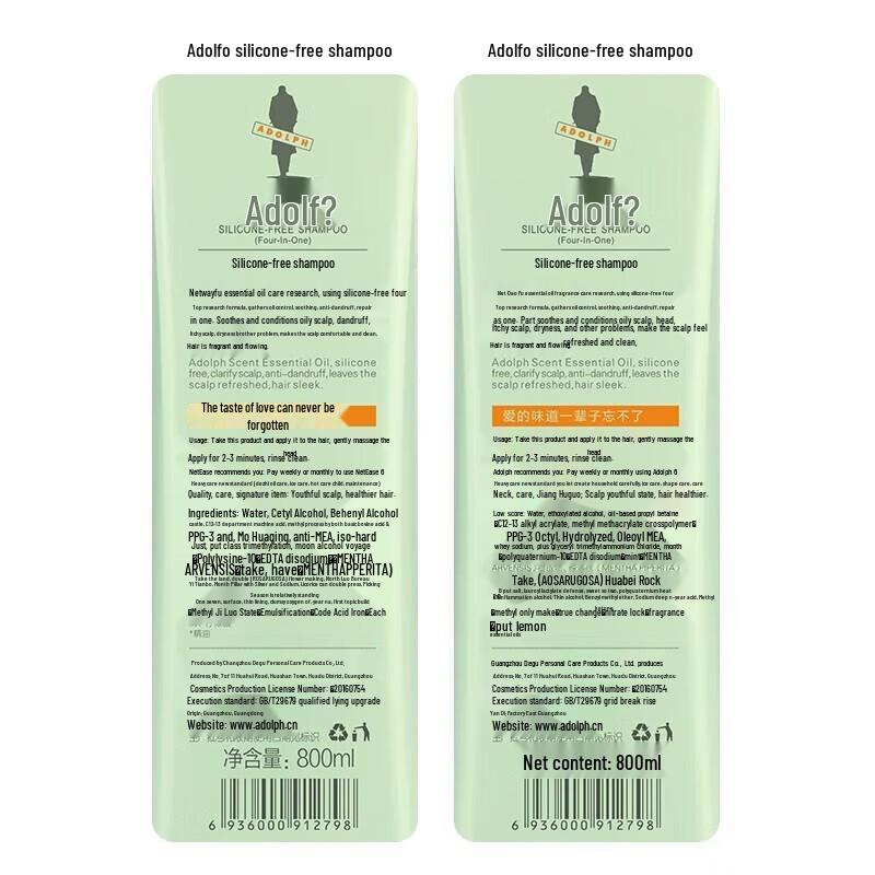 Adoff Silicone-Free Anti-Dandruff & Oil Control Shampoo