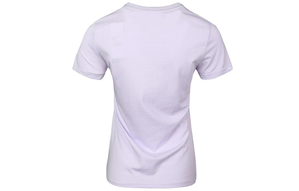 Adidas Neo Regular T Shirt Women's GJ7932