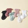 6 пар/комплект хлопковых носков, детские нескользящие носки-лодочки, низкие носки для мальчиков и девочек, кружевные носки с оборками для малышей от 0 до 3 лет