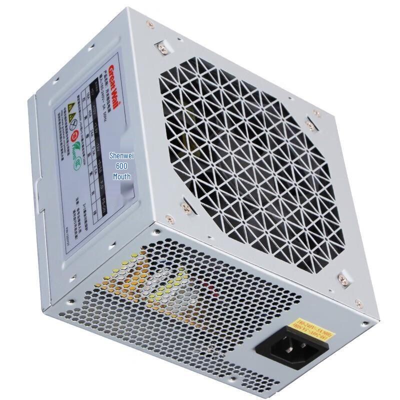 Great Wall Shenwei Gaming PC Power Supply
