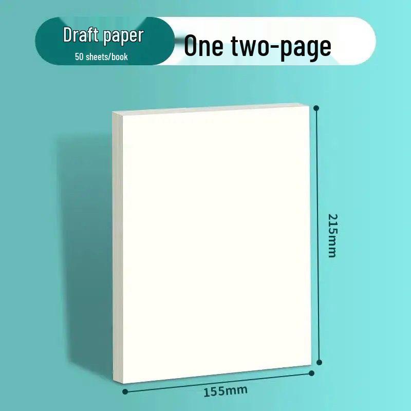 Утолщенная бумага цвета дерева для защиты глаз, рукописная бумага для последипломных экзаменов - Бланки для расчетов