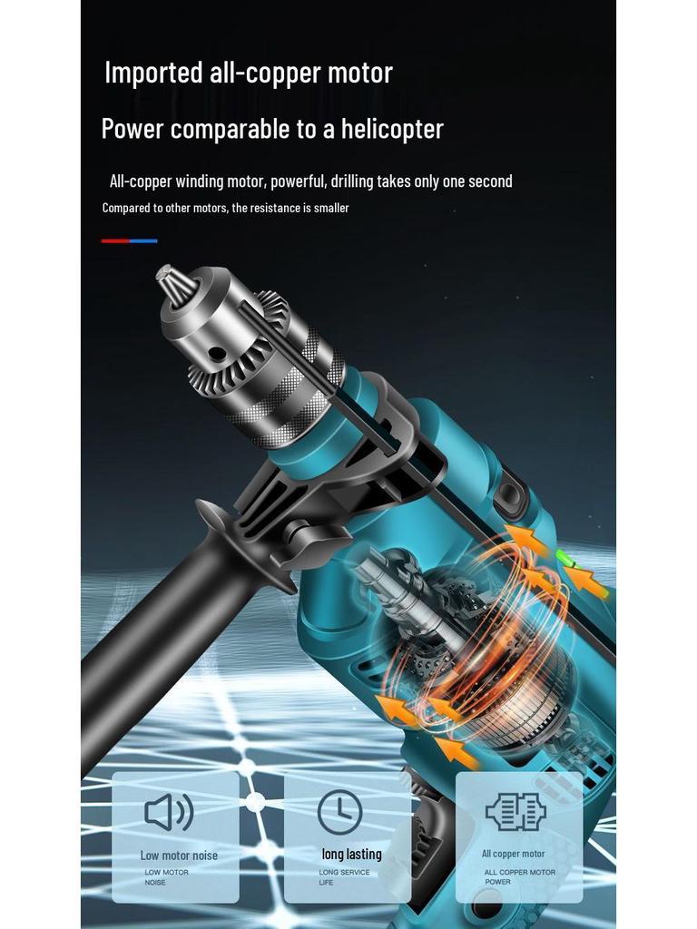 Набор электрической роторной ударной дрели - Универсальный электроинструмент для бытового использования, включает ручную дрель и возможность сверления стен.