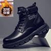 Fashion Men's High-top Fashion Shoes New Motorcycle and Ankle Boots Waterproof Boots Men Leather Shoes Men Casual Boot Bota Masculina