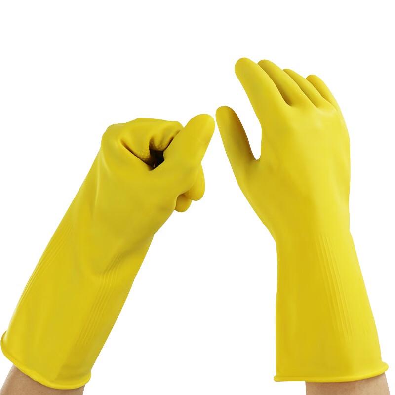 Miaojie Thickened Rubber Cleaning Gloves