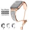 Diamond Strap For iWatch 7 41mm 45mm Woman Stainless Steel Link Bracelet For iWatch 7 6 SE 5 4 3 40mm 44mm 38mm 42mm Bands
