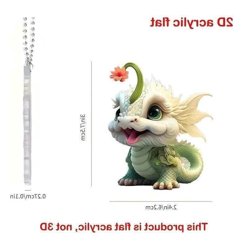 Очаровательный 2D акриловый милый брелок-дракон для украшения автомобиля и аксессуар для рюкзака