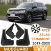 Мои хорошие автомобильные брызговики подходят для Volkswagen VW Touran 2017 2018 MK2 автомобильные аксессуары брызговик Fender авто замена