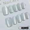 Solid Color Cat Eye 10Pcs Fake Nails for Long Lasting Stylish Manicure at Home or Salon