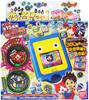 Yokai Watch Yokai Pad