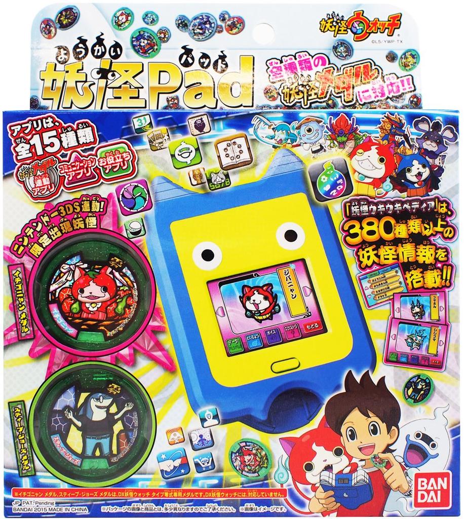 Yokai Watch Yokai Pad