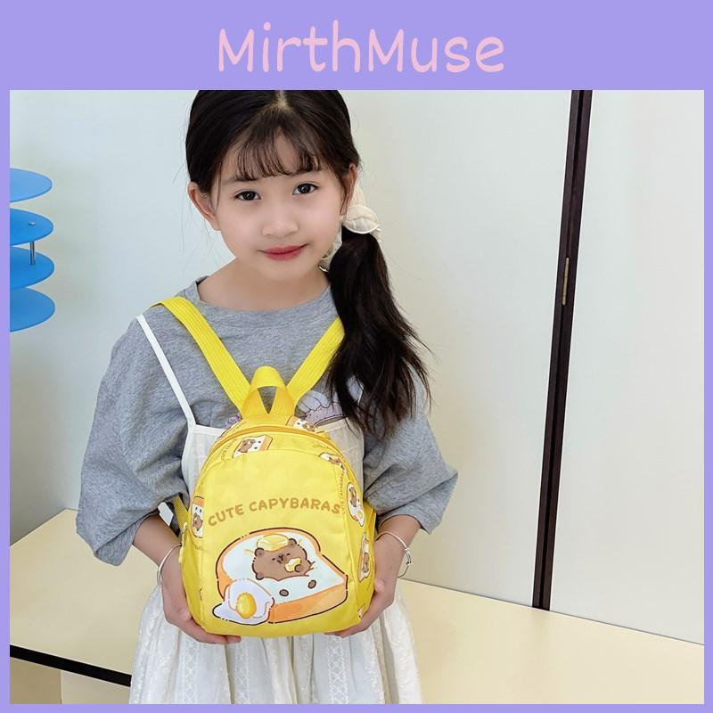 Capybara Drinking Milk Tea Burger Toast Cake Cartoon Pattern Kid Backpack For Preschool Boys And Girls