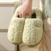 Хлопковые тапочки осенне-зимние сумки и домашние комнатные бытовые толстоподошвенные нескользящие теплые шерстяные хлопковые туфли зимние
