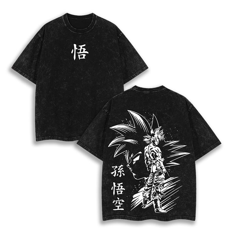 Son Goku - Dragon Ball Z Washed T-Shirt