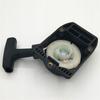 Stihl Fs 75 Fs 80 Fs 85 Ht 75 Starter