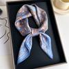 70 * 70cm New Silk Small Square Scarf For Women'S Neck Protection Professional Scarf Versatile Hair Tie Headscarf Scarf