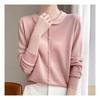 Navava Long Sleeve Knit Simple Button Daily Collar Nk2286