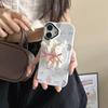 Магнитный Жесткий Чехол с Подставкой 'Цветочный Кролик' для iPhone 17 Pro Max