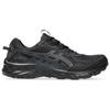 Asics Gel Venture 10 Black Graphite Grey