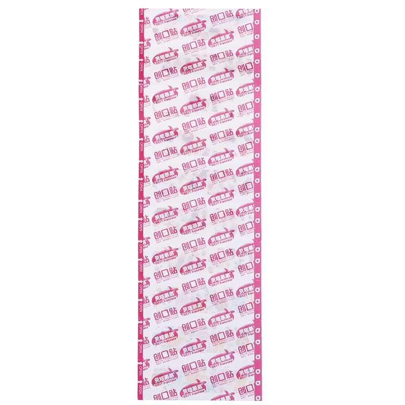 120 шт. дышащие прозрачные полиэтиленовые мультяшные пластыри, клейкие бинты, наклейки